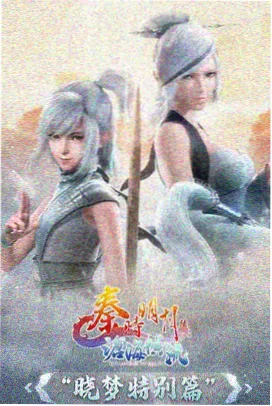 大雄的月球探险记 国语配音版