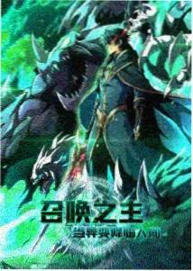 剧场版修复版画质对比
